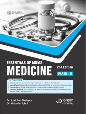 Essentials of MDMS Medicine (2nd Edition)