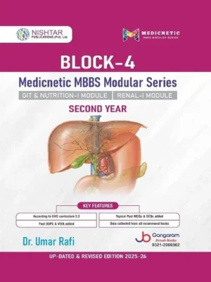 MEDICNETIC MBBS Modular Series Past Papers 2nd Year BLOCK 4