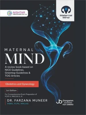 Maternal Mind: Obstetrics and Gynecology (1st Edition)