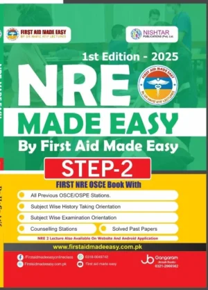 NRE MADE EASY STEP-2 1st Edition - 2025
