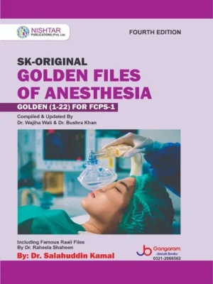 SK-ORIGINAL GOLDEN FILES OF ANESTHESIA (1-22) FCPS-1