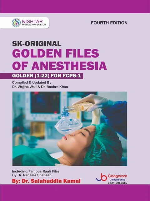 SK-ORIGINAL GOLDEN FILES OF ANESTHESIA (1-22) FCPS-1